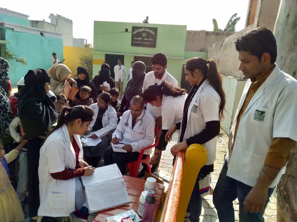 Divya Jyoti Ayurvedic Medical College & Hospital, Modinagar Ghaziabad Events photo 2